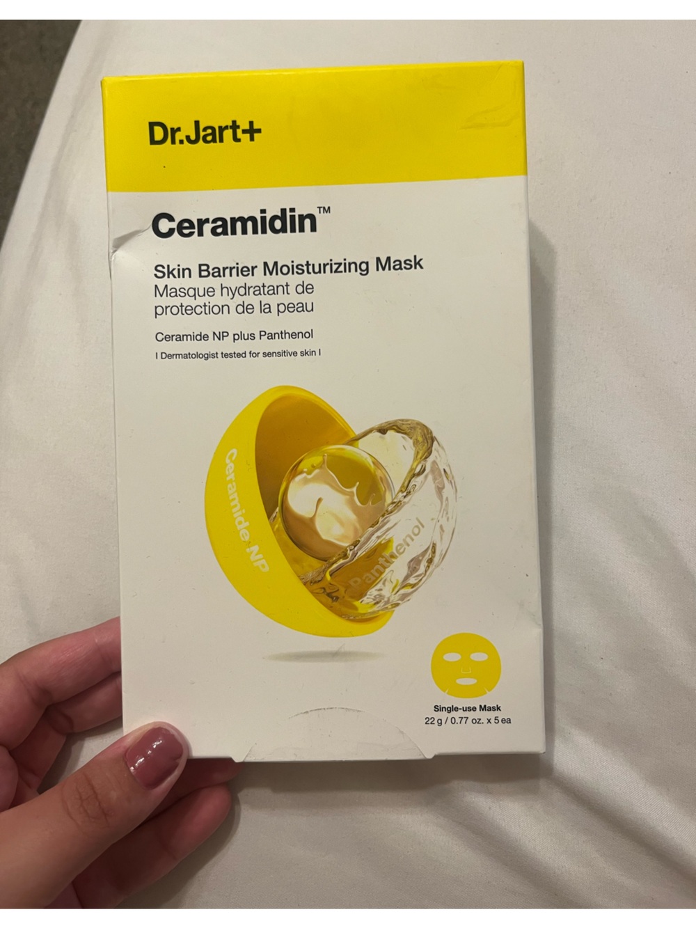 Skin barrier moisturizing- Ceramidin Mask - 5 masks